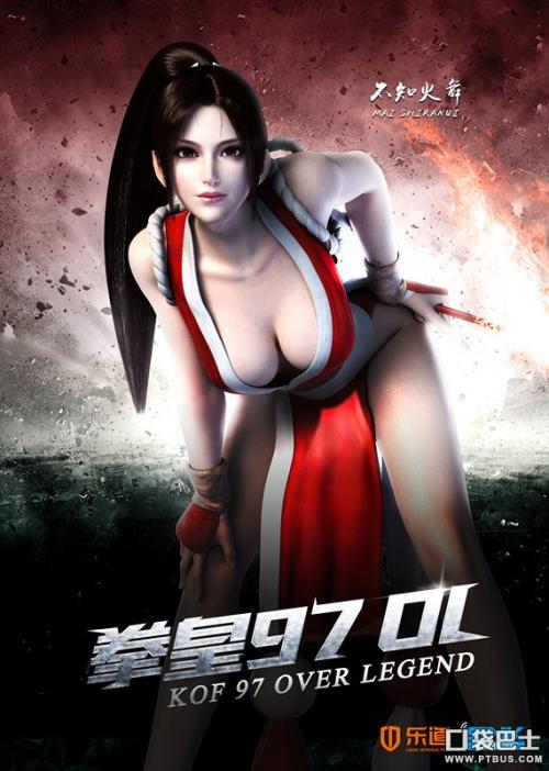 买个消防中控证
