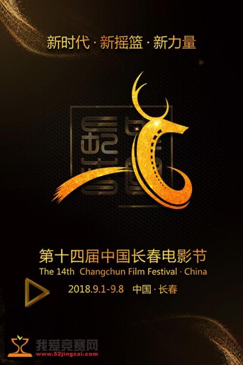 马拉纳塔浸会大学毕业证电子图