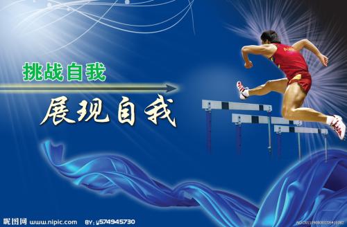 买个假的索诺玛州立大学文凭毕业证